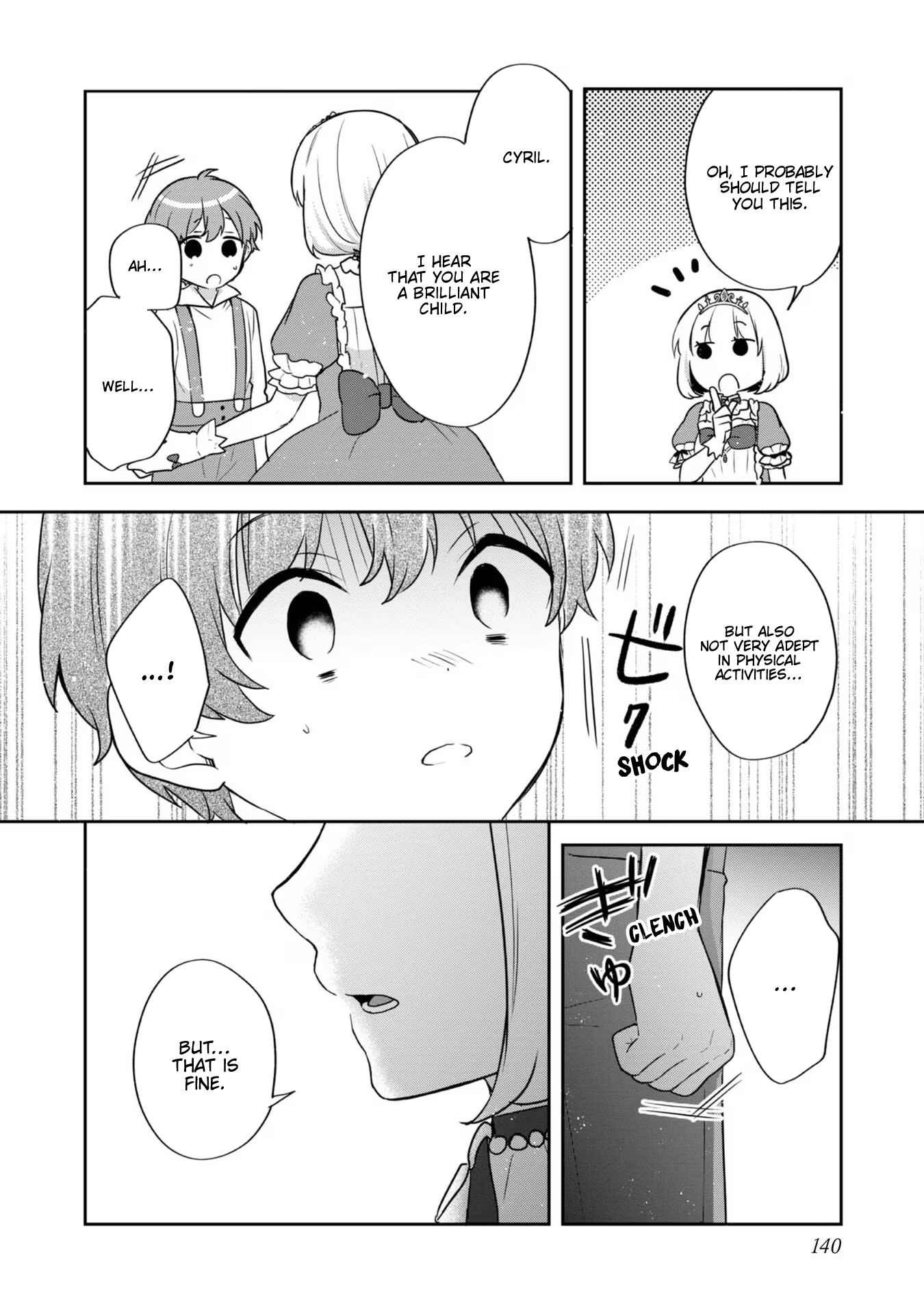 Tearmoon Teikoku Monogatari ~Dantoudai kara Hajimaru, Hime no Tensei Gyakuten Story~ chapter 32.5 page 2