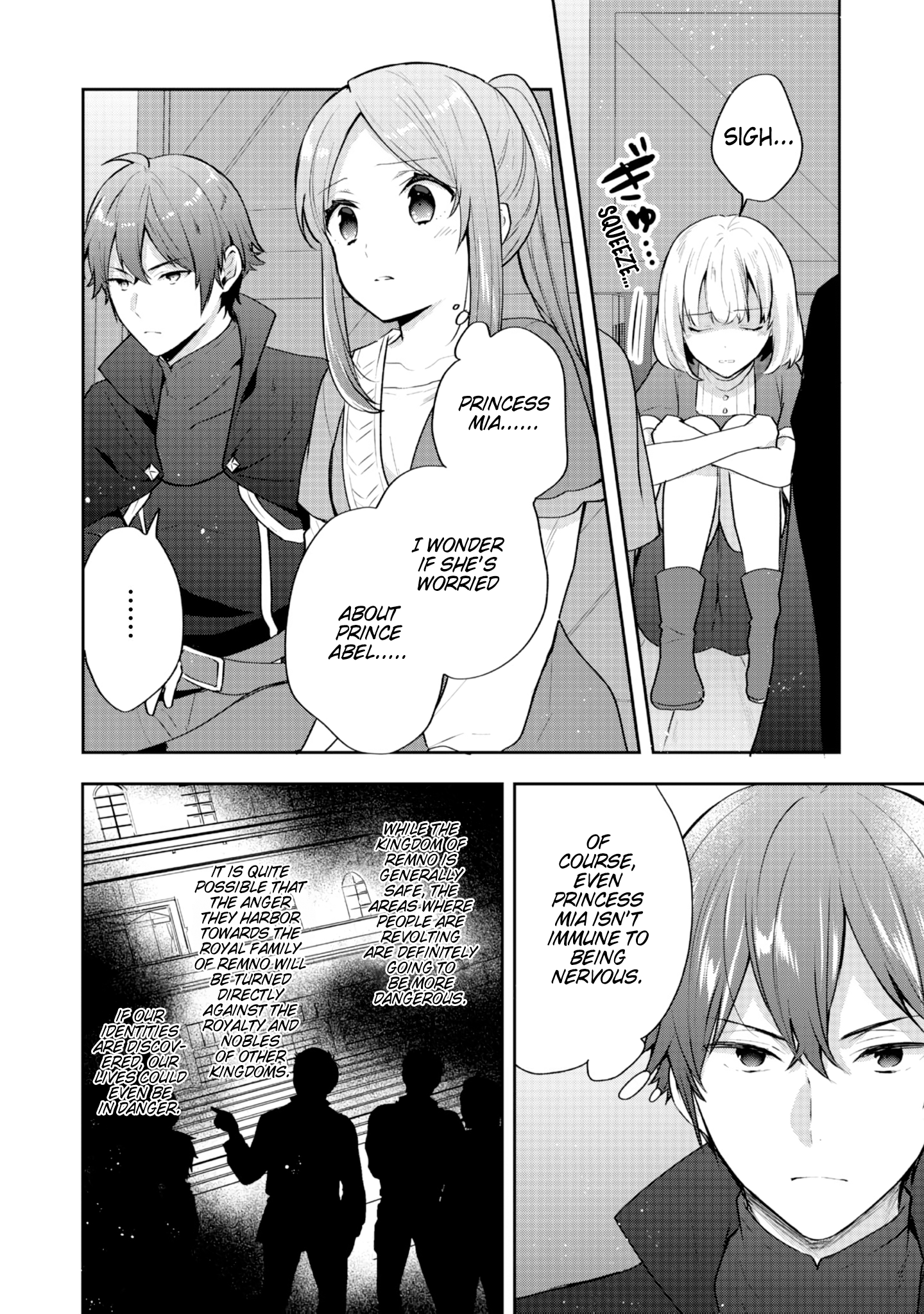 Tearmoon Teikoku Monogatari ~Dantoudai kara Hajimaru, Hime no Tensei Gyakuten Story~ chapter 33 page 2