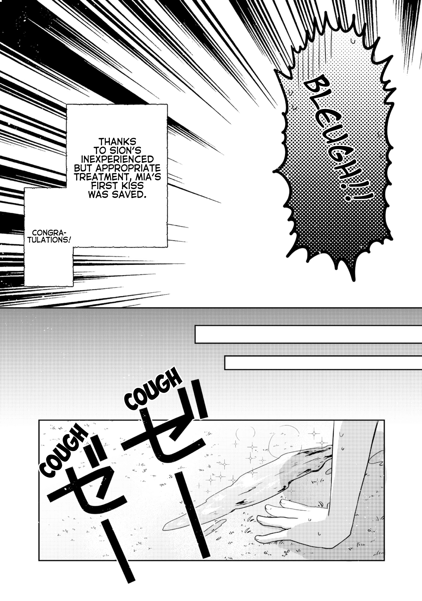 Tearmoon Teikoku Monogatari ~Dantoudai kara Hajimaru, Hime no Tensei Gyakuten Story~ chapter 33 page 31