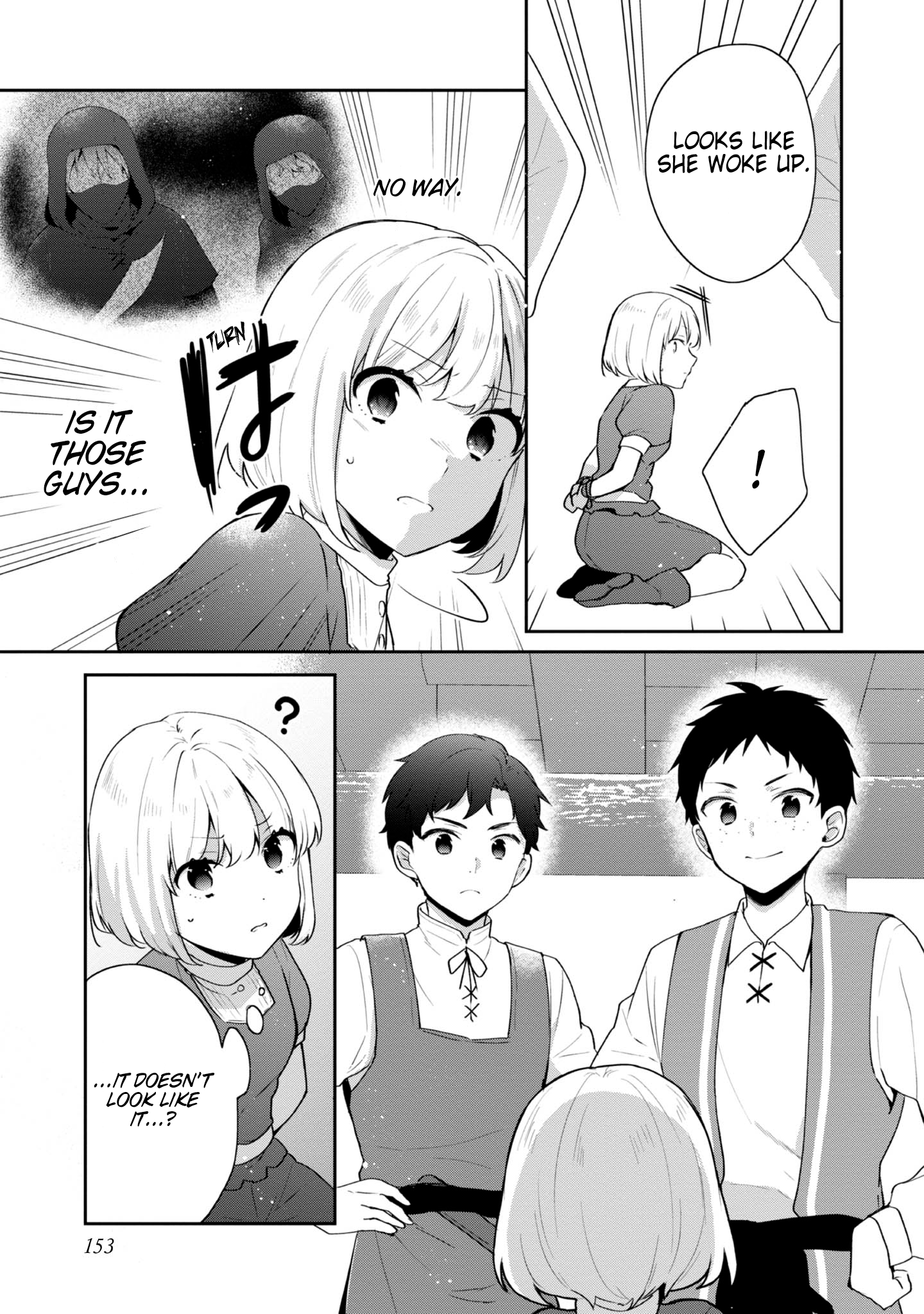 Tearmoon Teikoku Monogatari ~Dantoudai kara Hajimaru, Hime no Tensei Gyakuten Story~ chapter 37 page 11