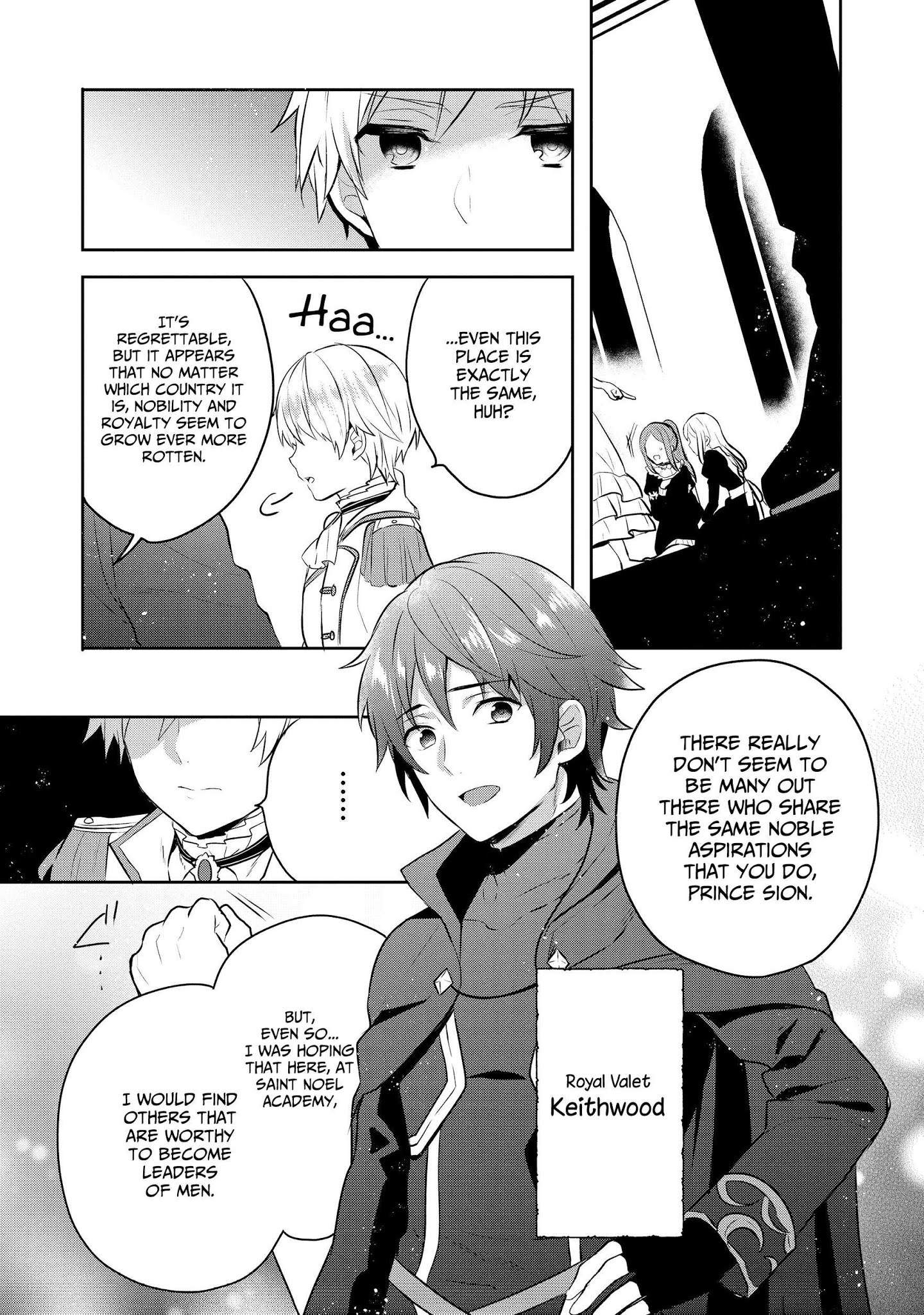 Tearmoon Teikoku Monogatari ~Dantoudai kara Hajimaru, Hime no Tensei Gyakuten Story~ chapter 5 page 16