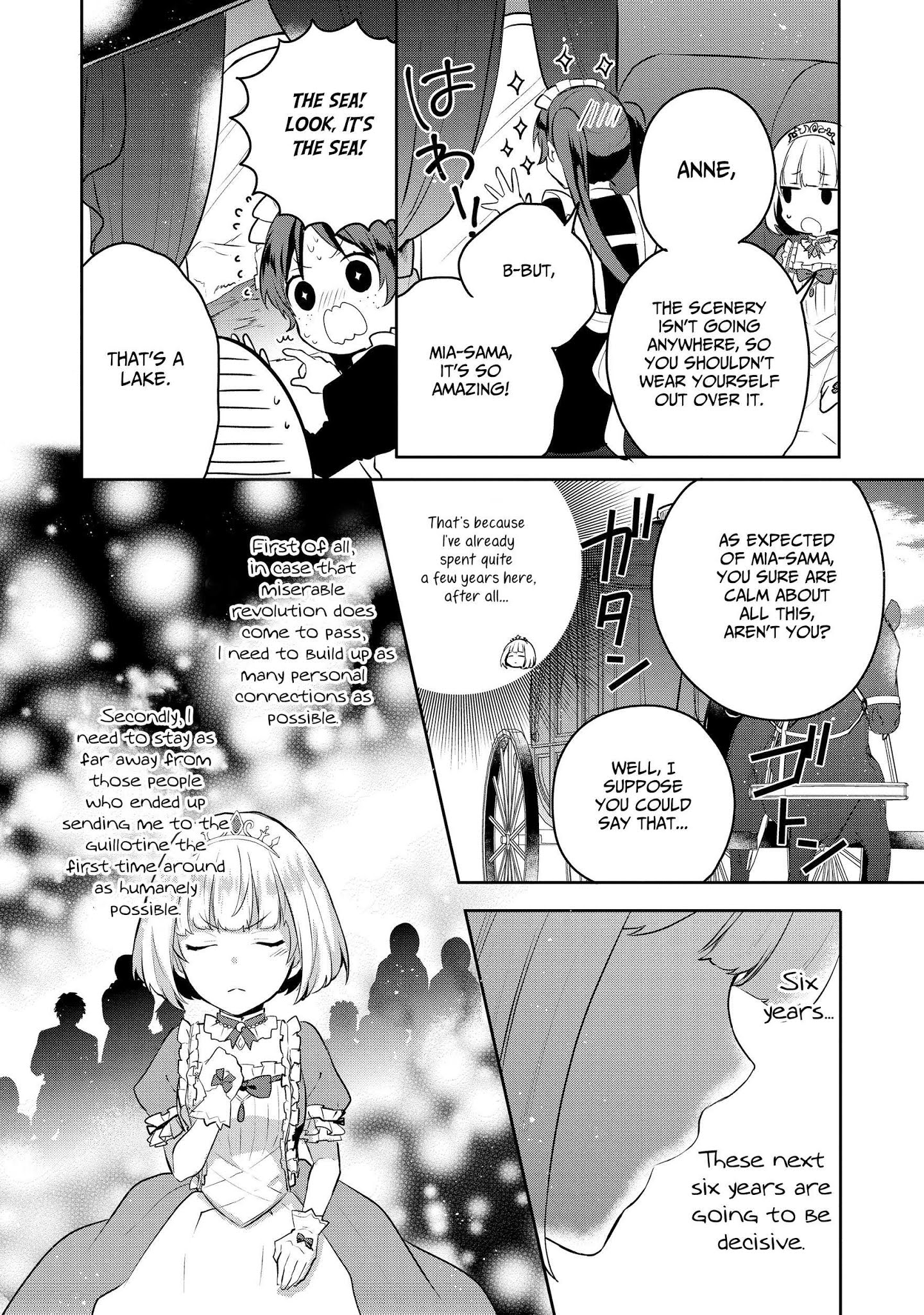 Tearmoon Teikoku Monogatari ~Dantoudai kara Hajimaru, Hime no Tensei Gyakuten Story~ chapter 5 page 2