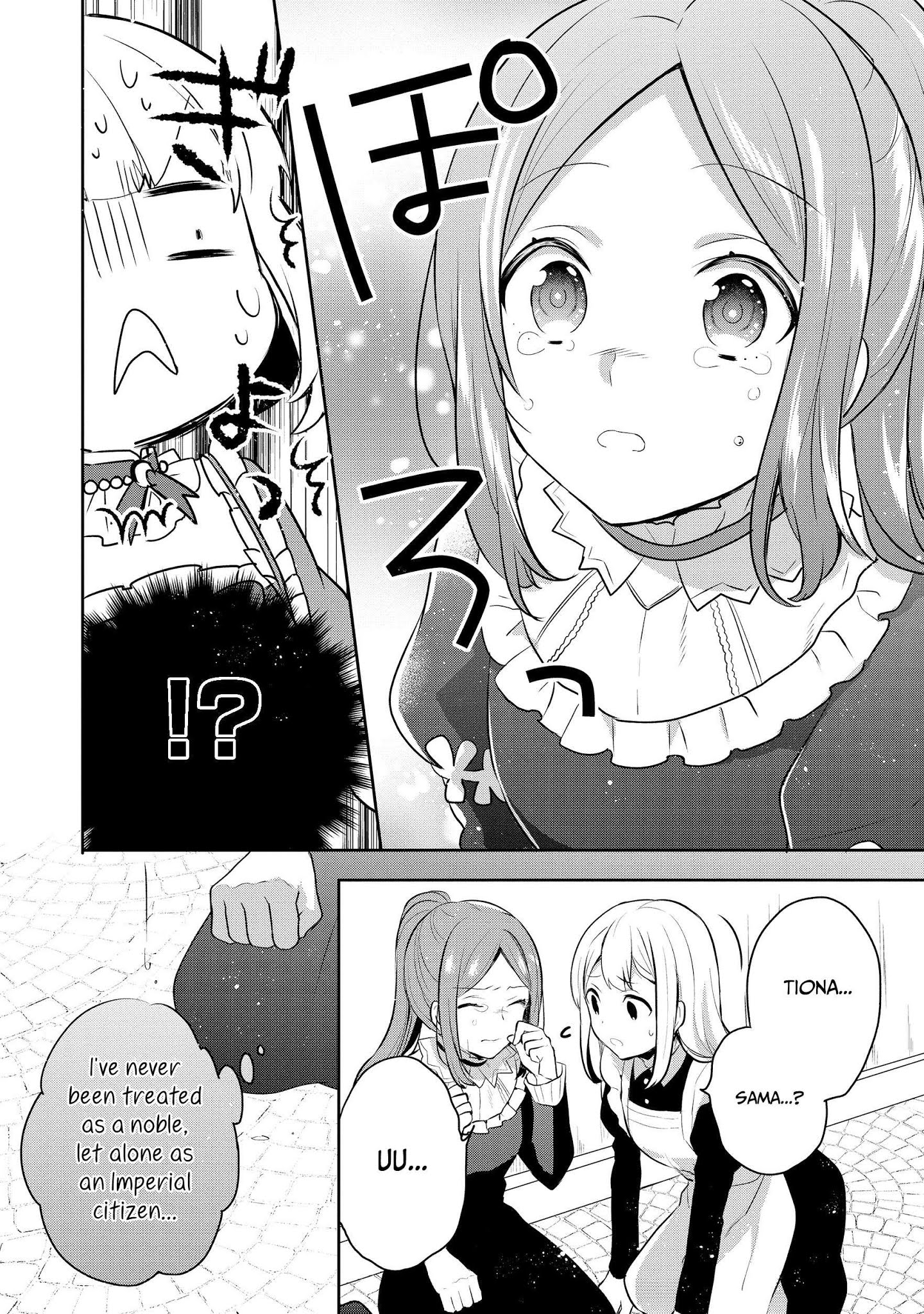 Tearmoon Teikoku Monogatari ~Dantoudai kara Hajimaru, Hime no Tensei Gyakuten Story~ chapter 5 page 24