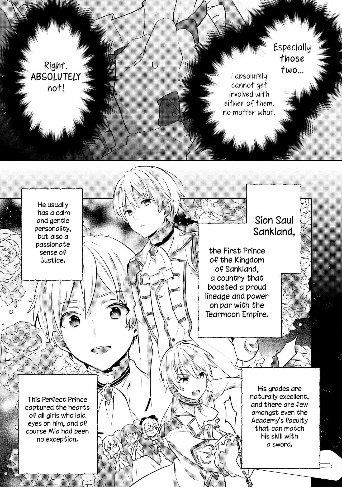 Tearmoon Teikoku Monogatari ~Dantoudai kara Hajimaru, Hime no Tensei Gyakuten Story~ chapter 5 page 3