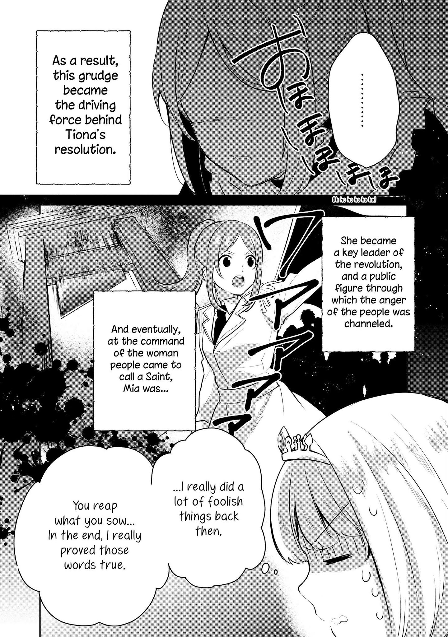 Tearmoon Teikoku Monogatari ~Dantoudai kara Hajimaru, Hime no Tensei Gyakuten Story~ chapter 5 page 7