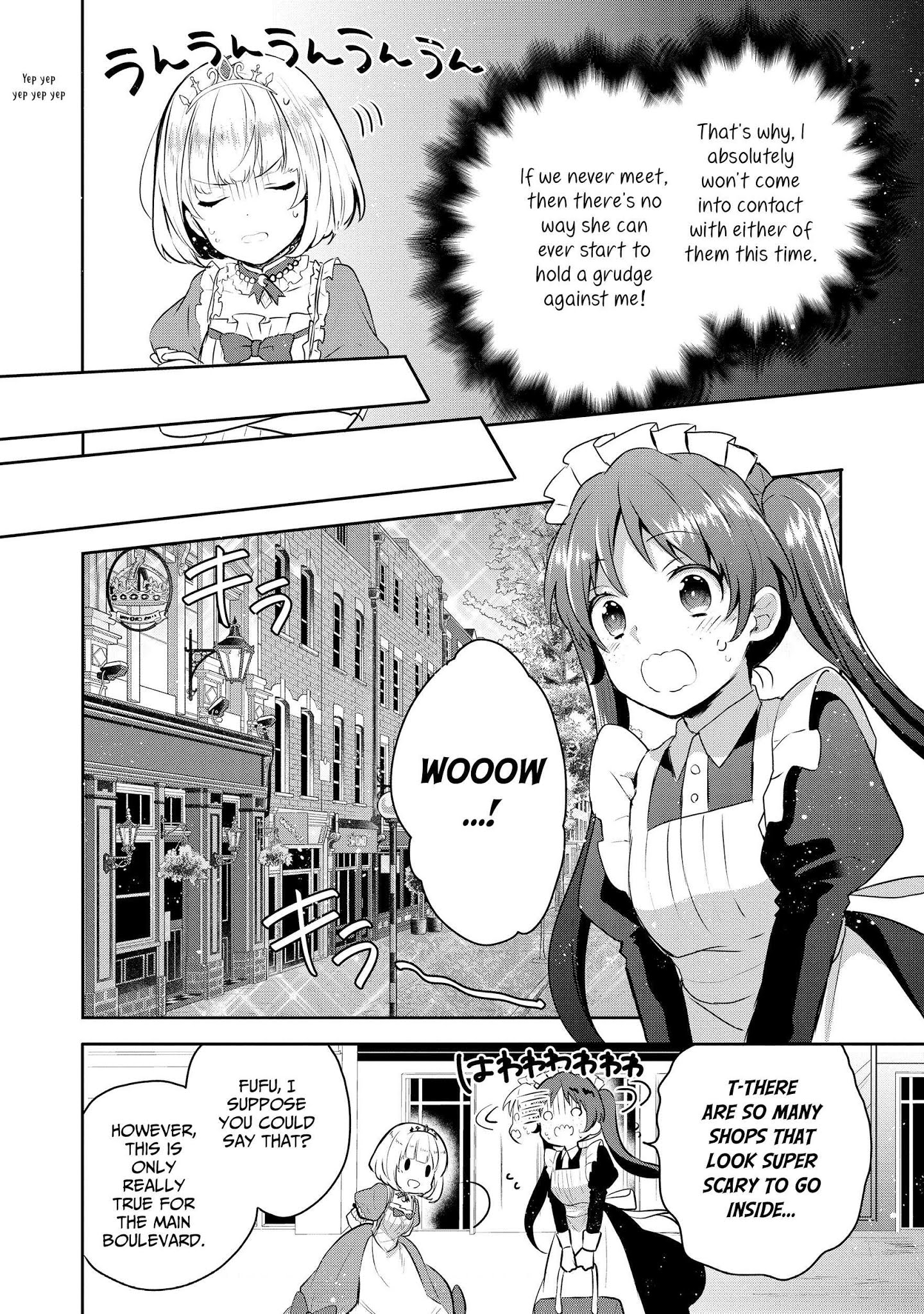 Tearmoon Teikoku Monogatari ~Dantoudai kara Hajimaru, Hime no Tensei Gyakuten Story~ chapter 5 page 8