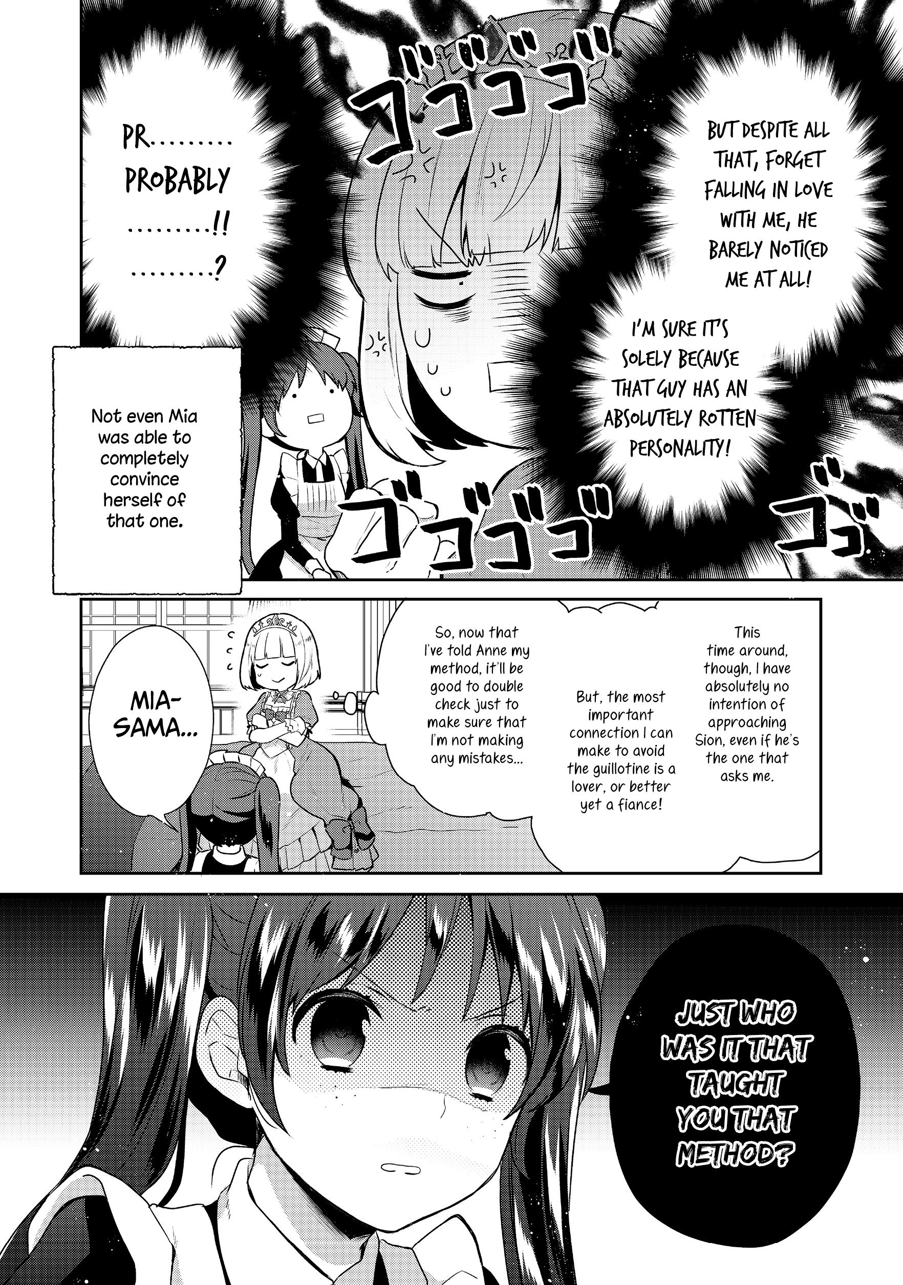 Tearmoon Teikoku Monogatari ~Dantoudai kara Hajimaru, Hime no Tensei Gyakuten Story~ chapter 6 page 6