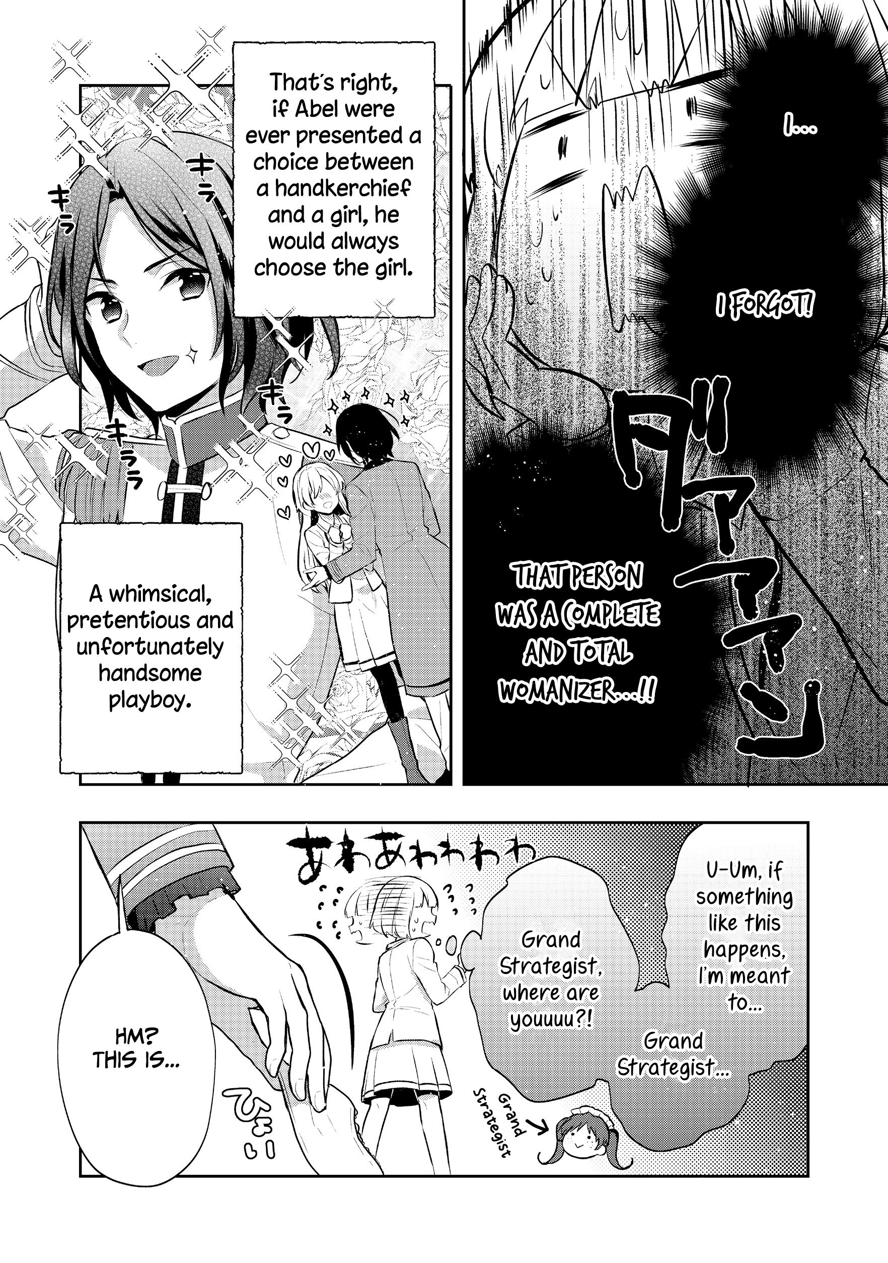 Tearmoon Teikoku Monogatari ~Dantoudai kara Hajimaru, Hime no Tensei Gyakuten Story~ chapter 7 page 12