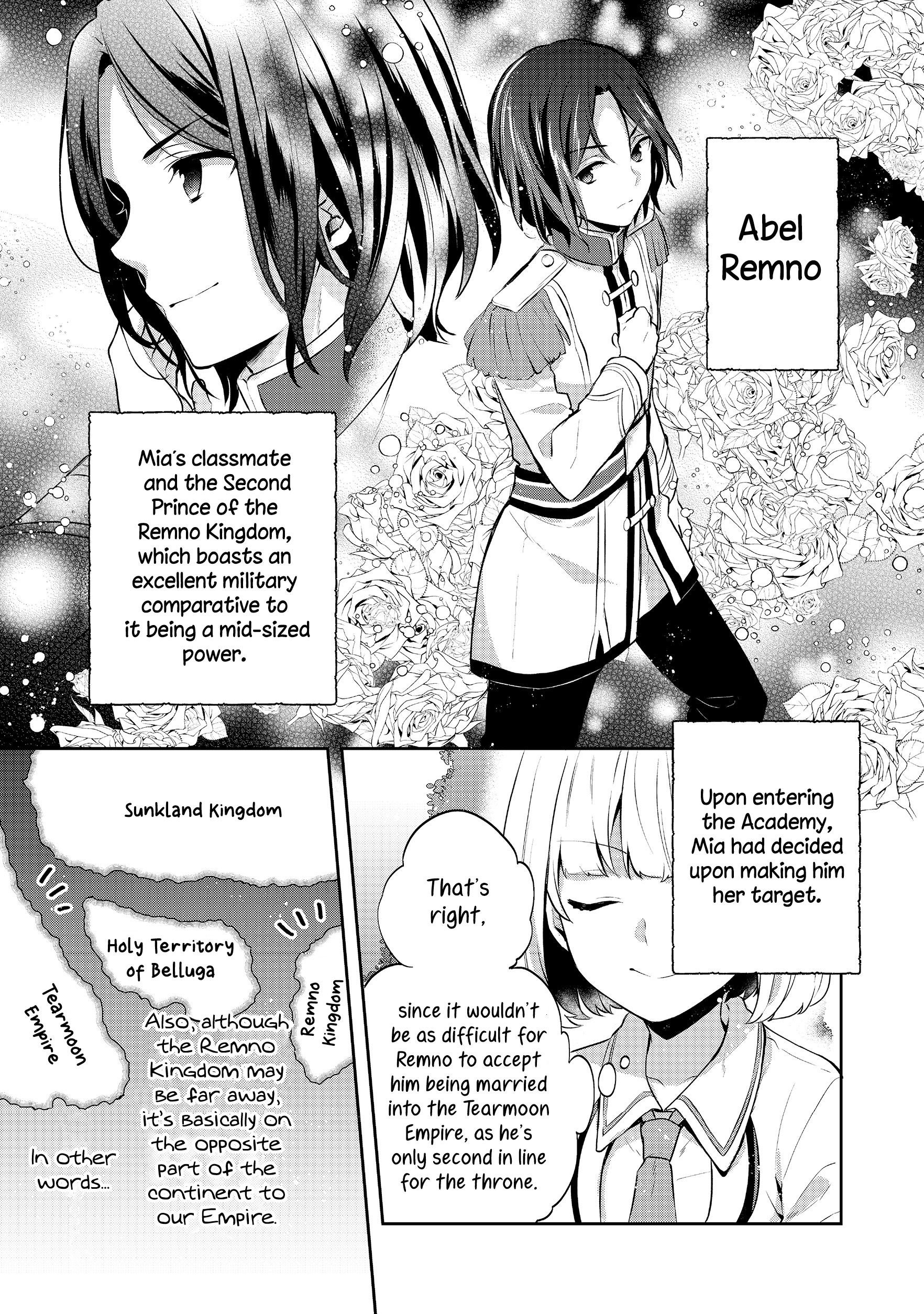 Tearmoon Teikoku Monogatari ~Dantoudai kara Hajimaru, Hime no Tensei Gyakuten Story~ chapter 7 page 3