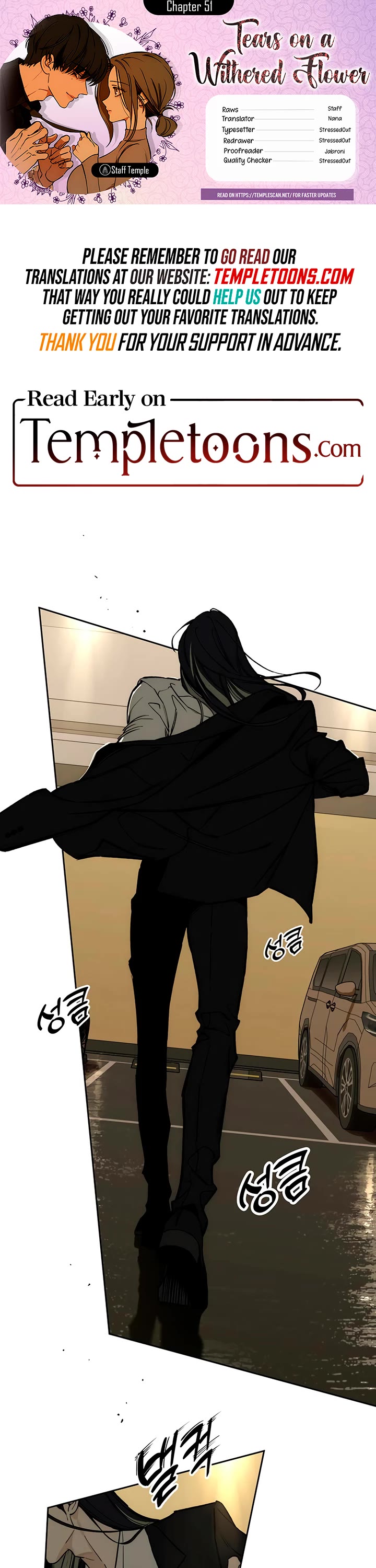 Tears on a Withered Flower chapter 51 page 1