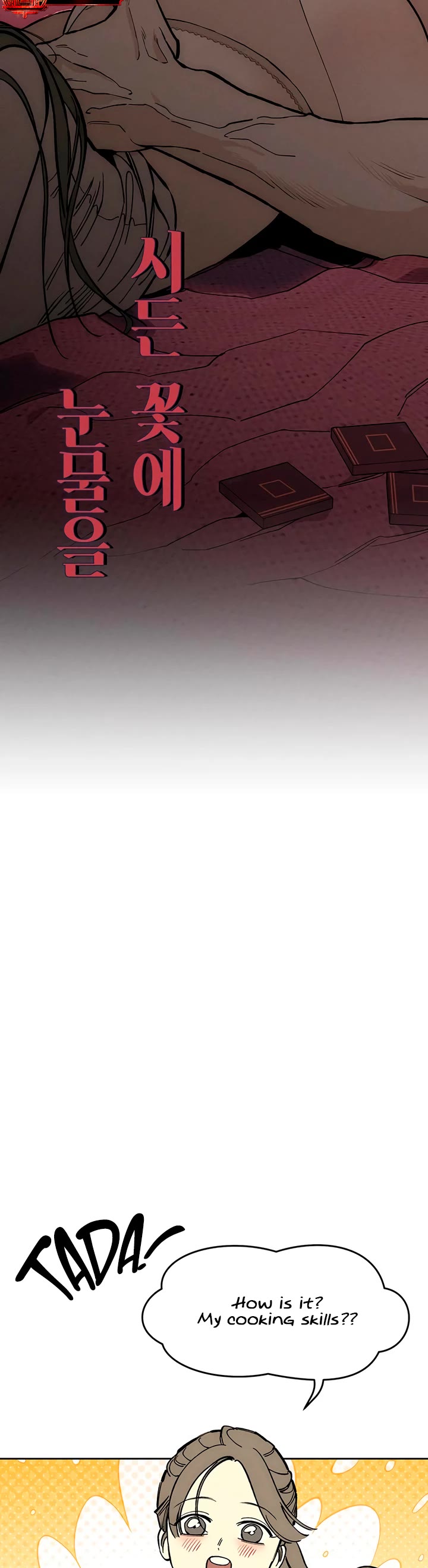 Tears on a Withered Flower chapter 55 page 35