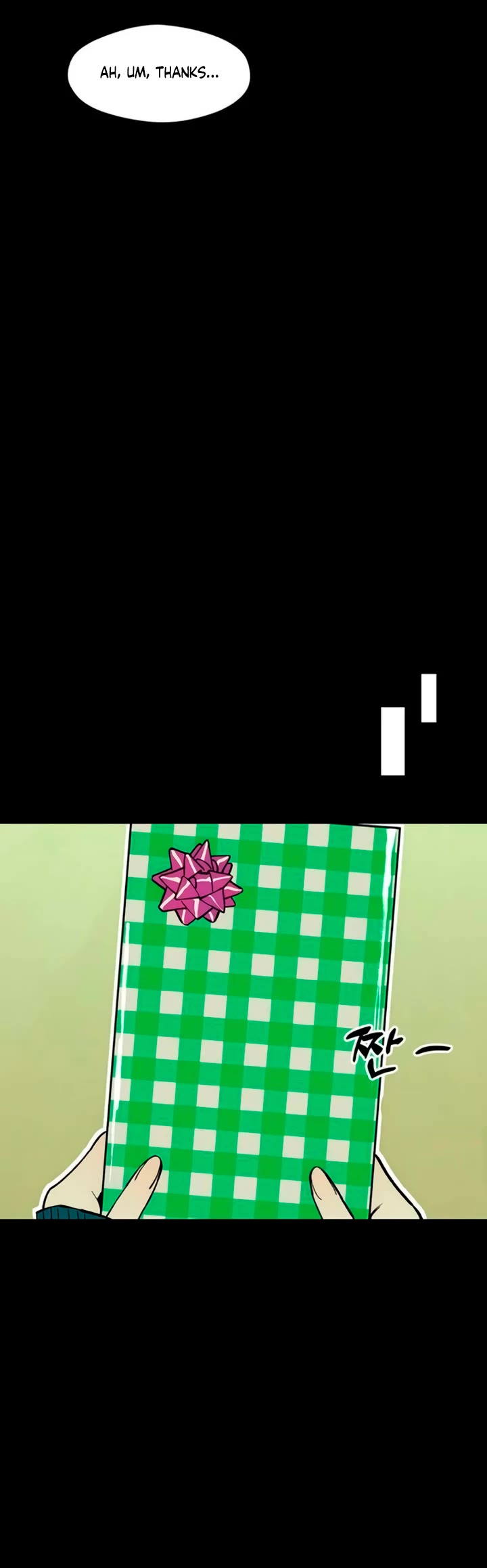 Tears on a Withered Flower chapter 56 page 21