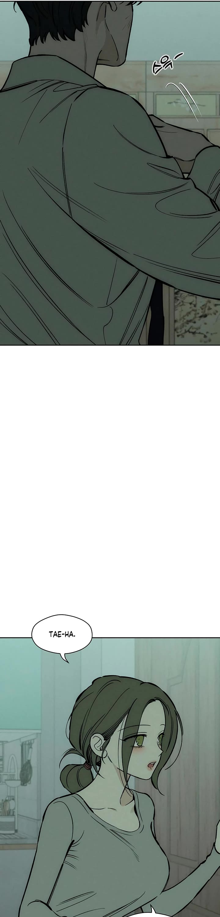 Tears on a Withered Flower chapter 60 page 17