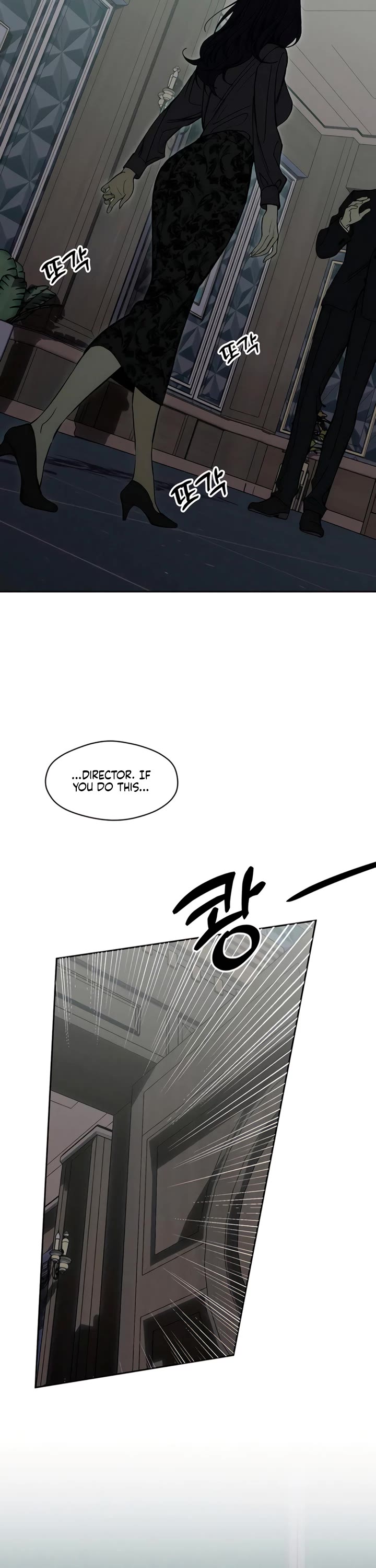 Tears on a Withered Flower chapter 72 page 38