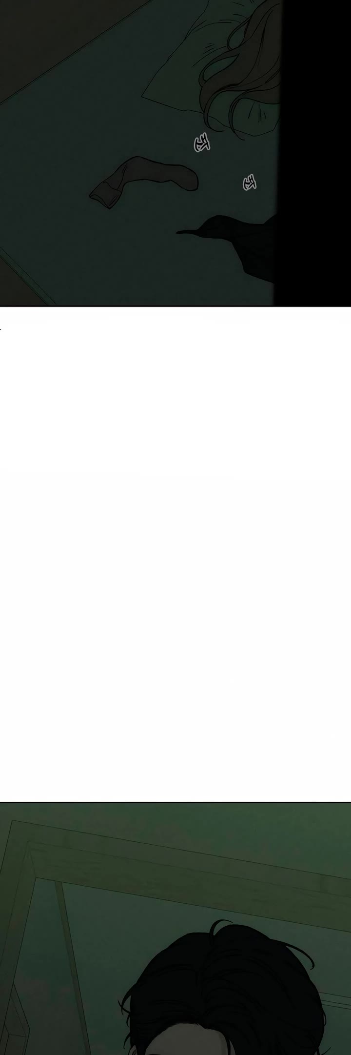 Tears on a Withered Flower chapter 77 page 54