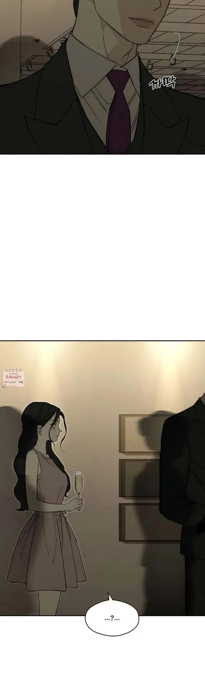 Tears on a Withered Flower chapter 82 page 25