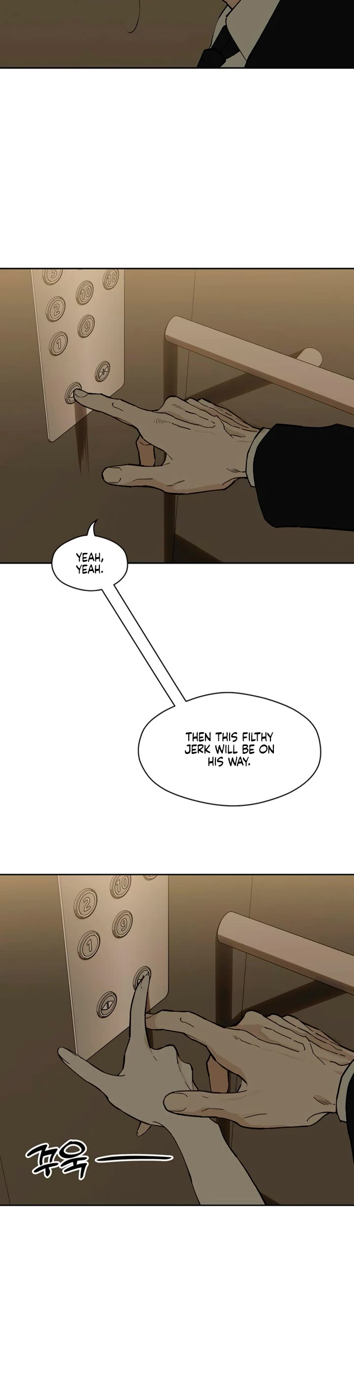 Tears on a Withered Flower chapter 83 page 12