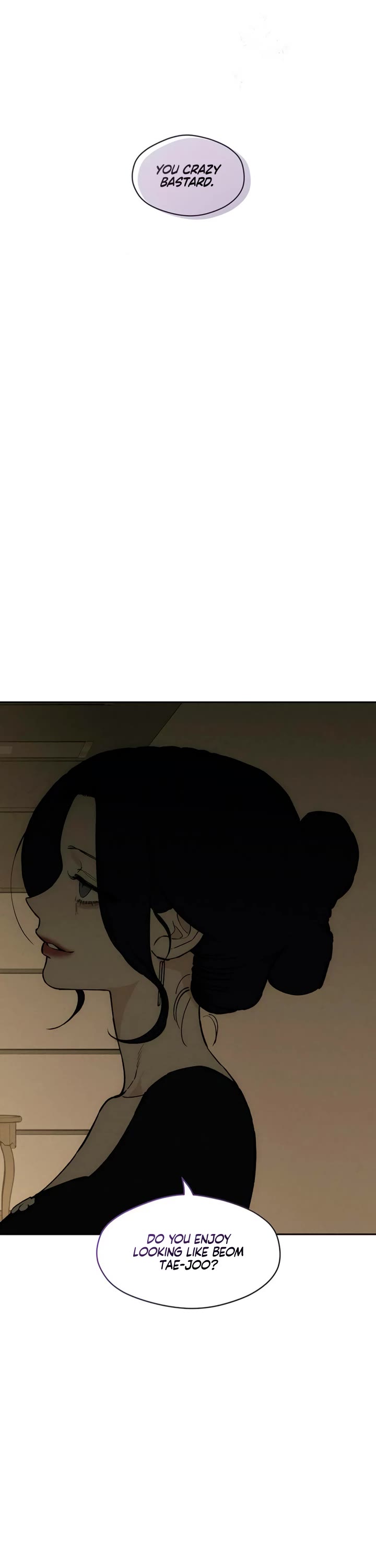 Tears on a Withered Flower chapter 83 page 27