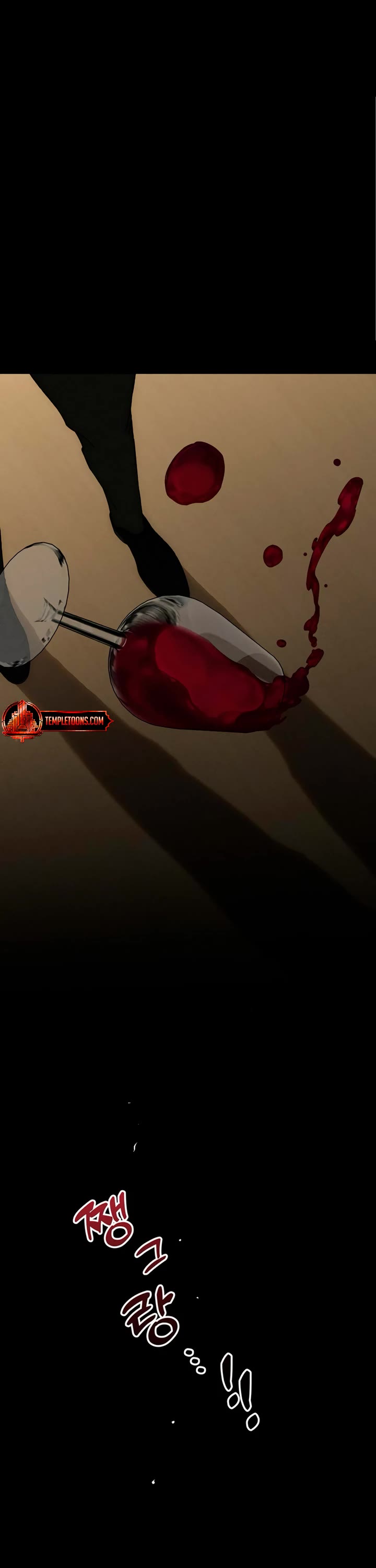 Tears on a Withered Flower chapter 83 page 54