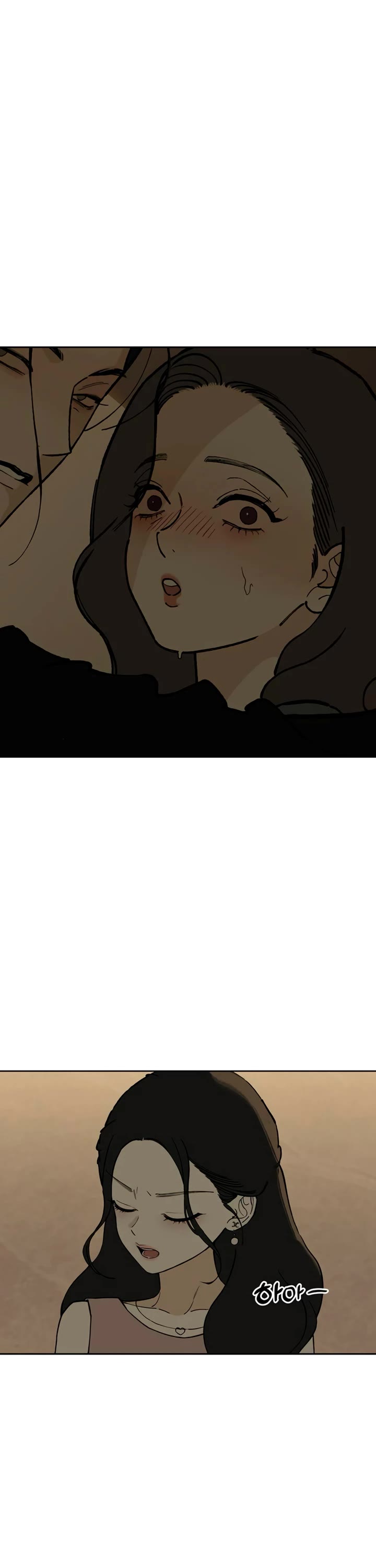 Tears on a Withered Flower chapter 83 page 7