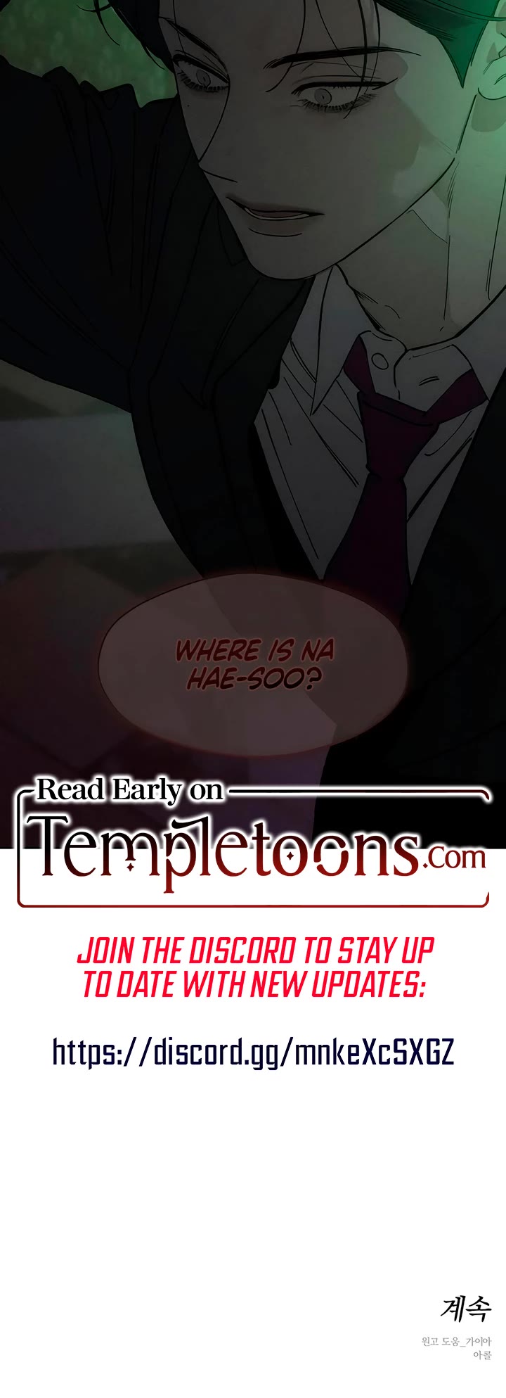 Tears on a Withered Flower chapter 84 page 68