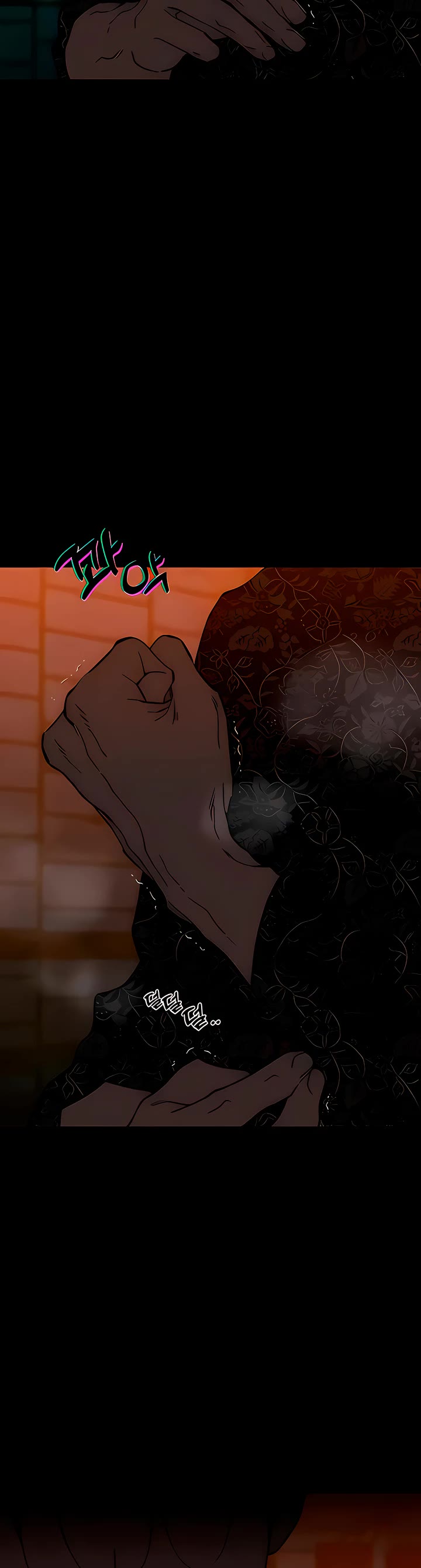 Tears on a Withered Flower chapter 85 page 12