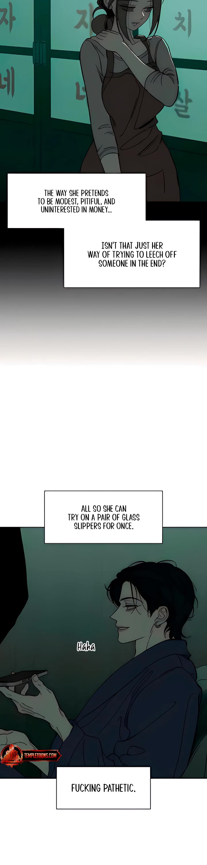 Tears on a Withered Flower chapter 85 page 27