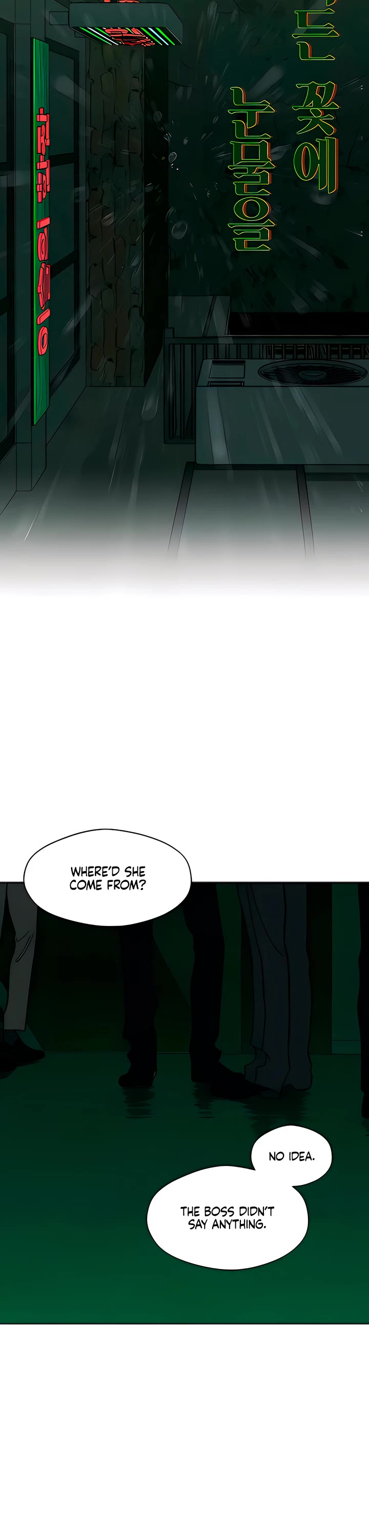 Tears on a Withered Flower chapter 85 page 31