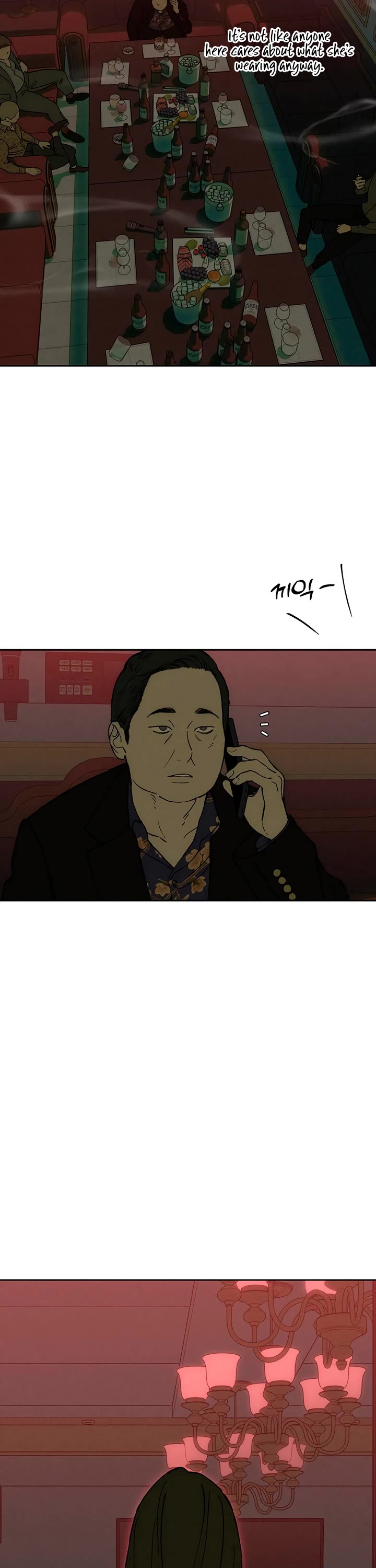 Tears on a Withered Flower chapter 86 page 2