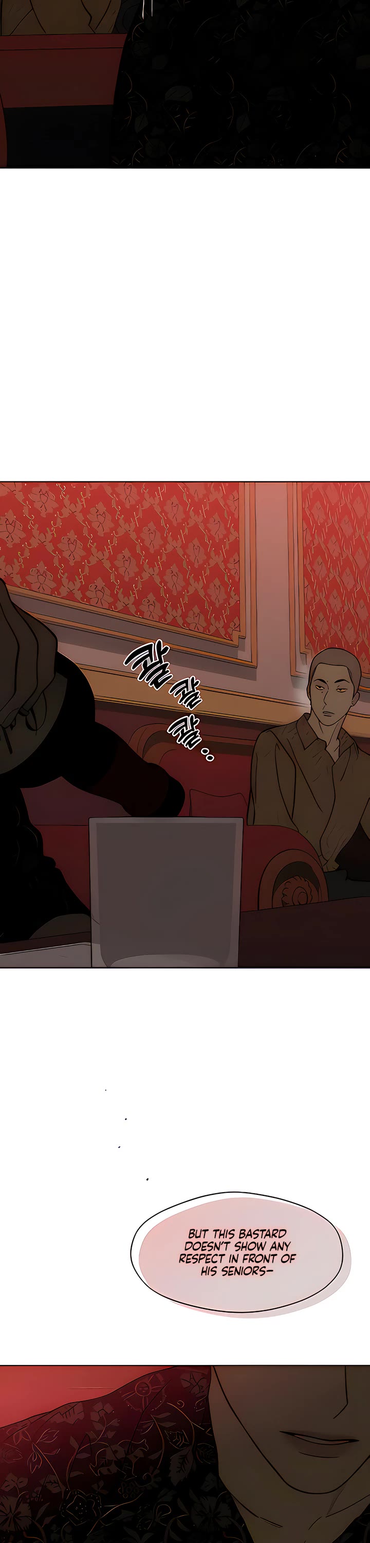 Tears on a Withered Flower chapter 87 page 11