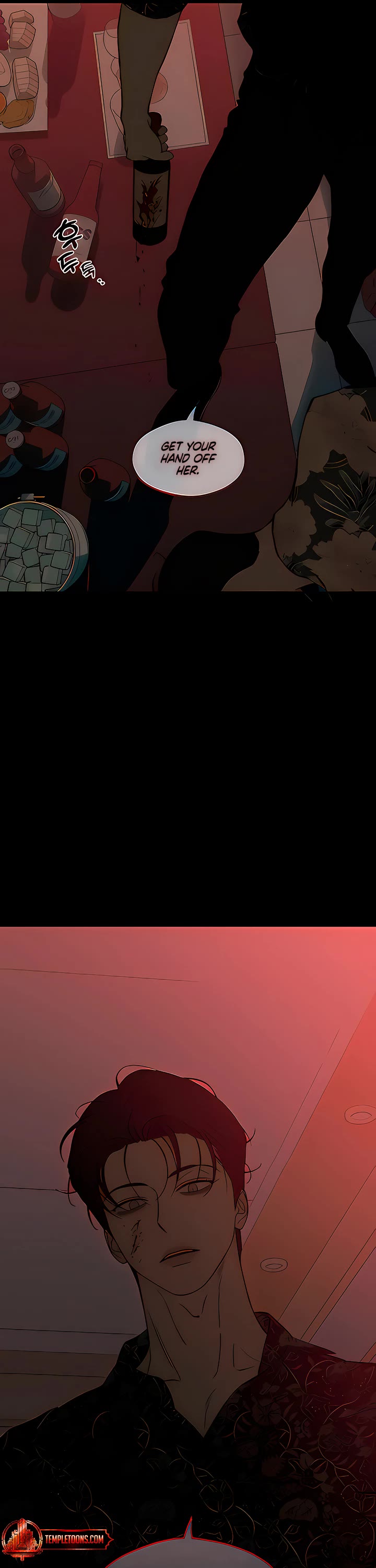 Tears on a Withered Flower chapter 87 page 26