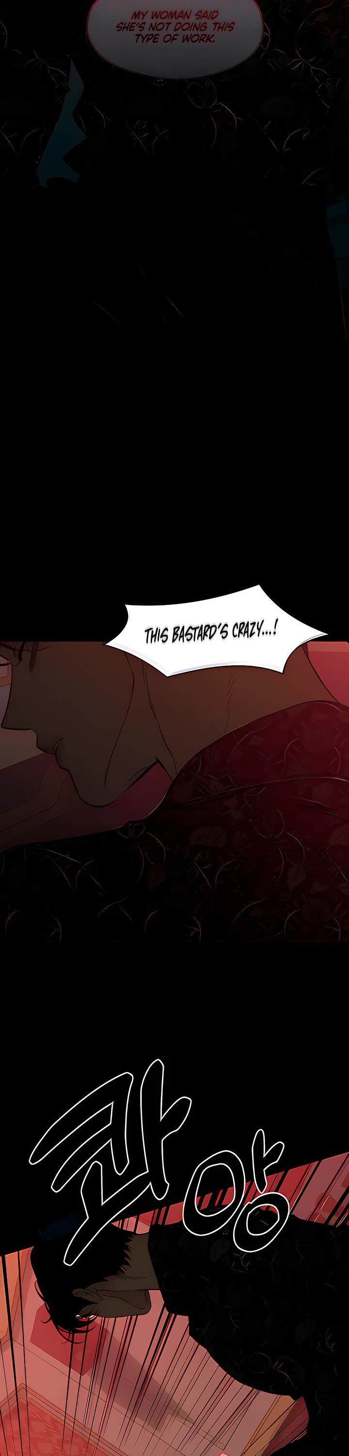 Tears on a Withered Flower chapter 87 page 27