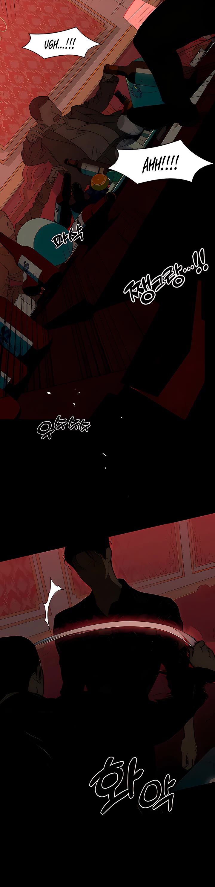 Tears on a Withered Flower chapter 87 page 28