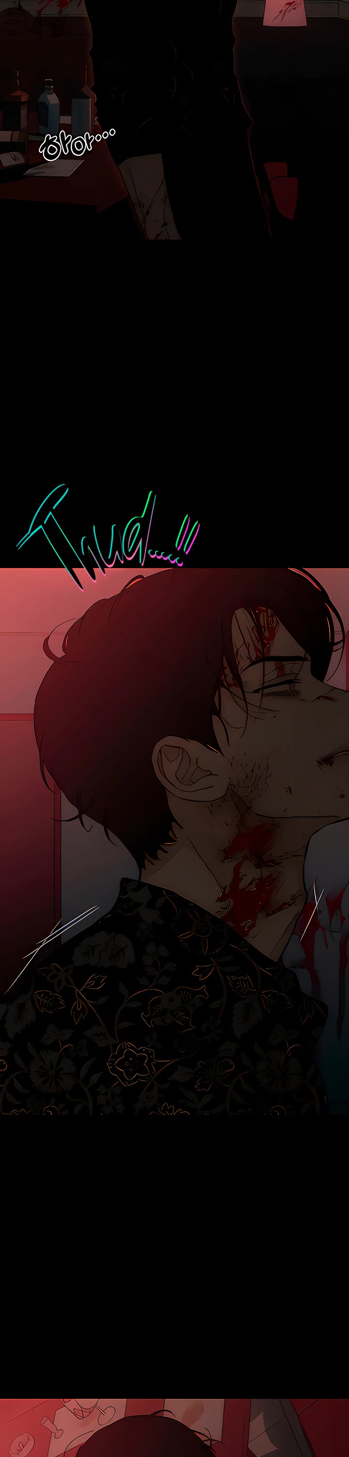 Tears on a Withered Flower chapter 87 page 35