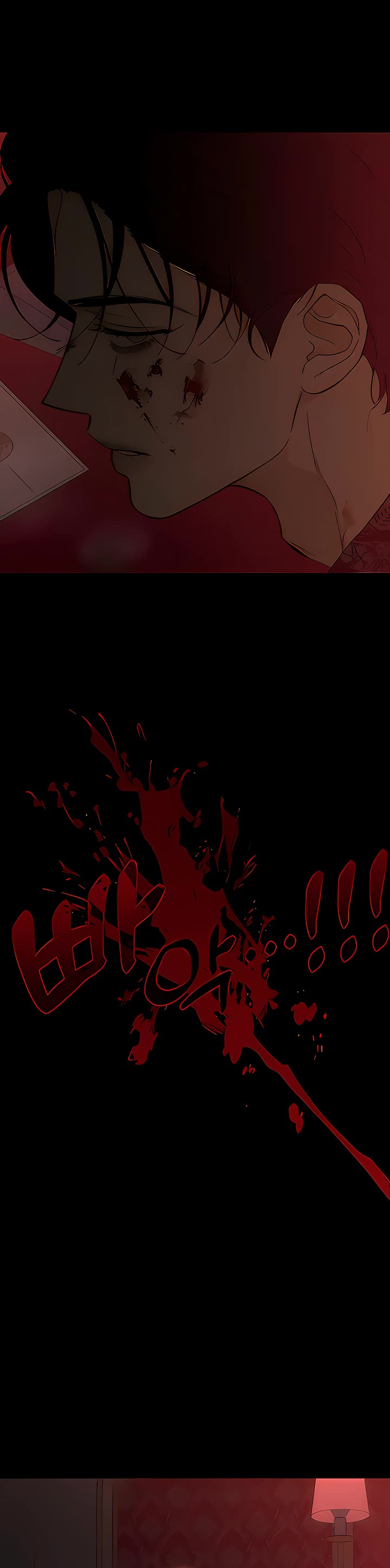 Tears on a Withered Flower chapter 87 page 41