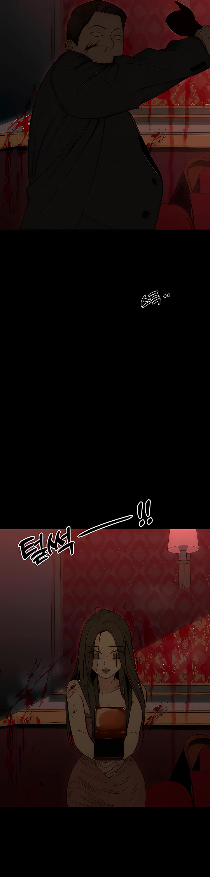 Tears on a Withered Flower chapter 87 page 42