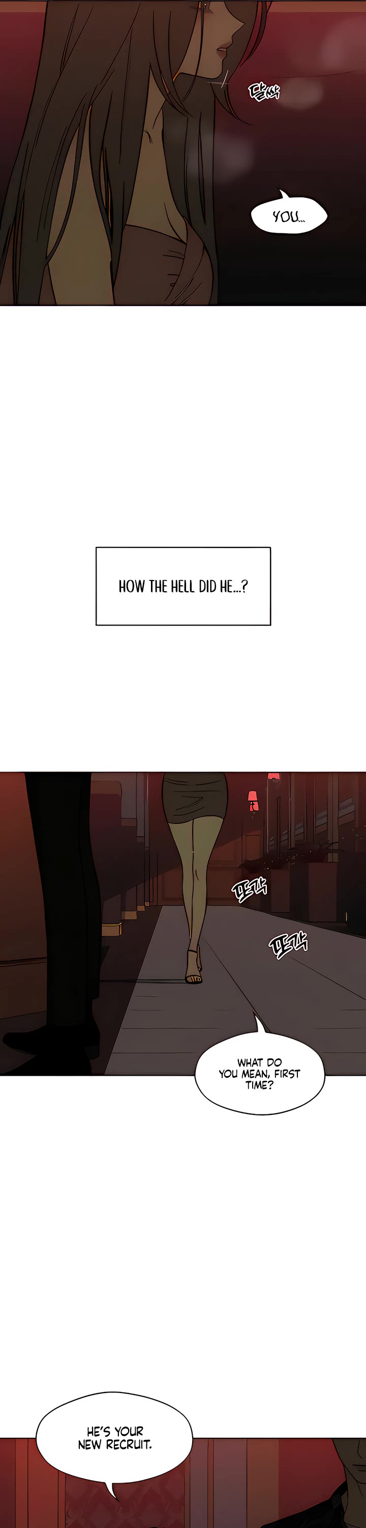 Tears on a Withered Flower chapter 87 page 6