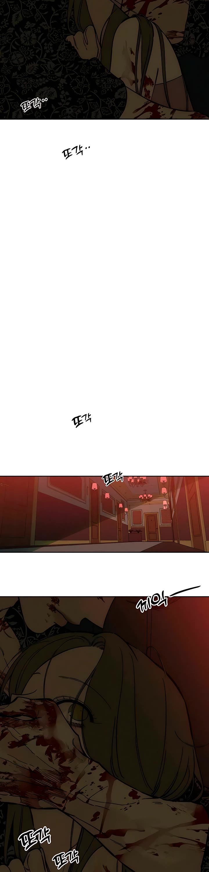 Tears on a Withered Flower chapter 88 page 10