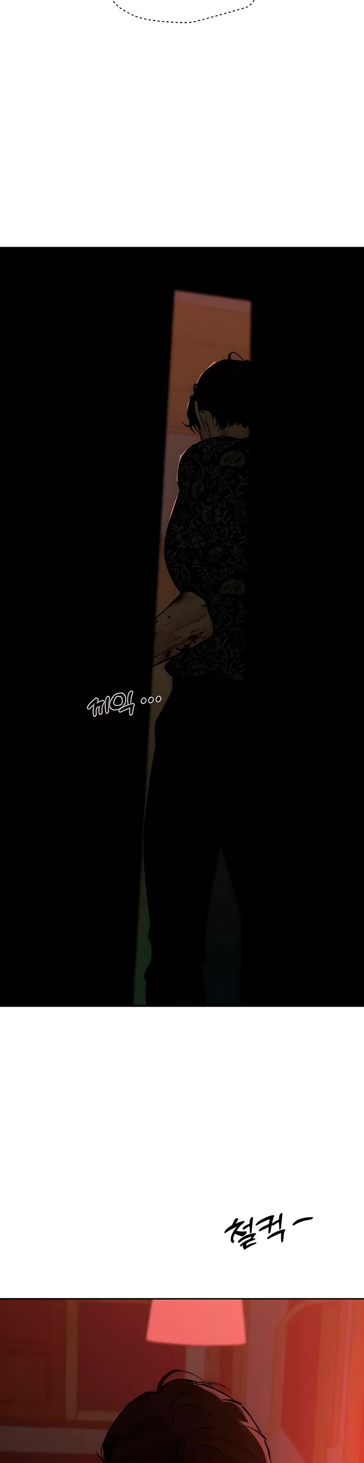 Tears on a Withered Flower chapter 88 page 13