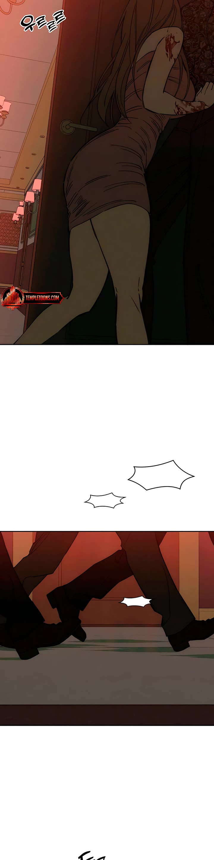 Tears on a Withered Flower chapter 88 page 8