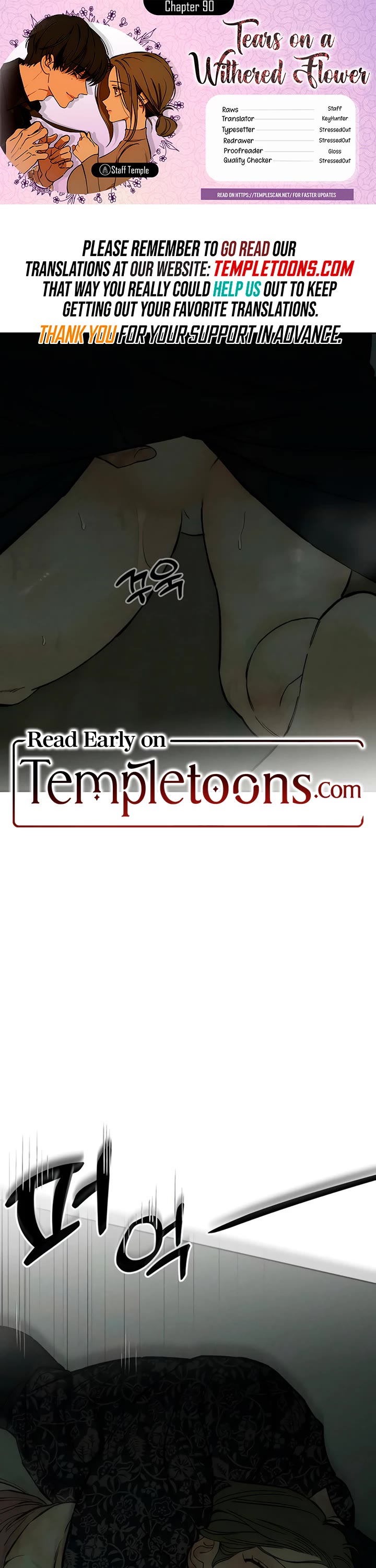 Tears on a Withered Flower chapter 90 page 1