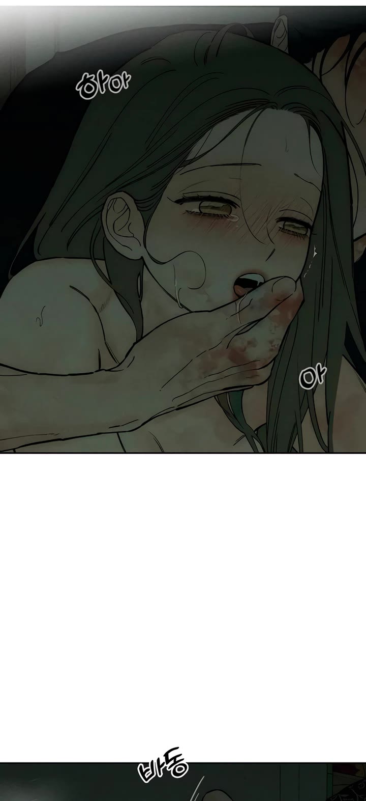 Tears on a Withered Flower chapter 90 page 4