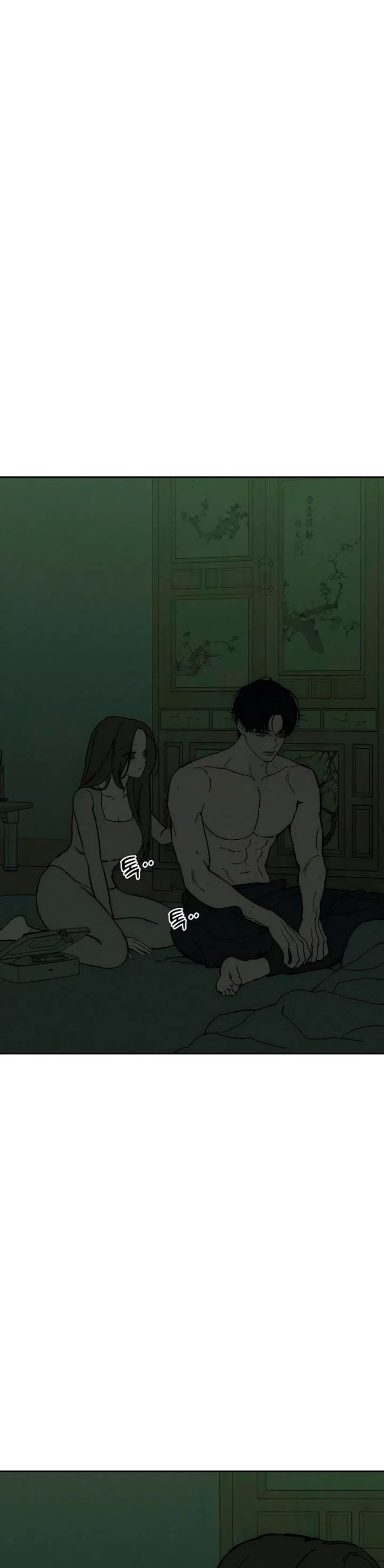 Tears on a Withered Flower chapter 90 page 41