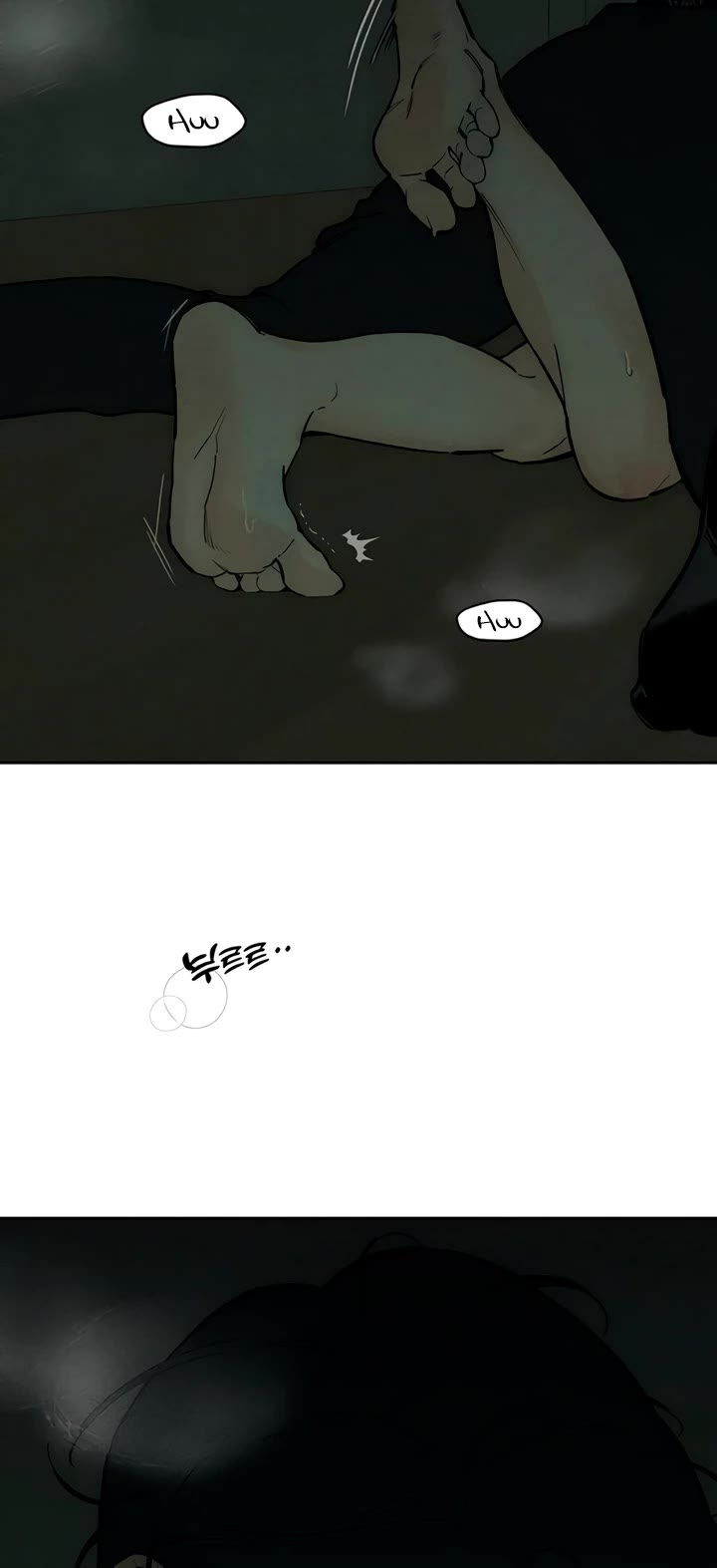 Tears on a Withered Flower chapter 90 page 5