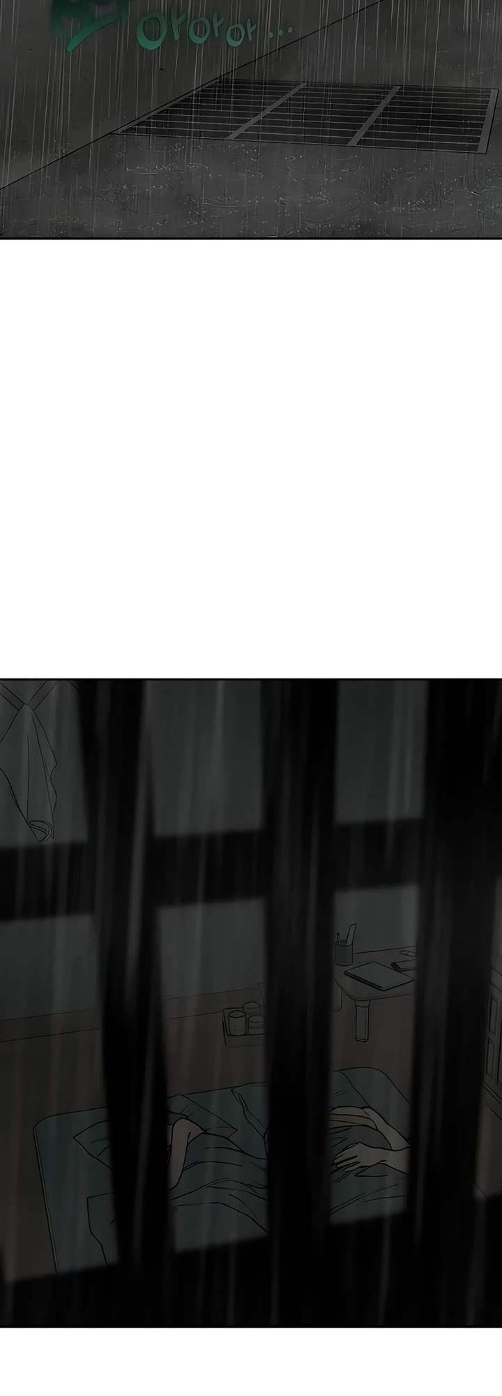 Tears on a Withered Flower chapter 91 page 11