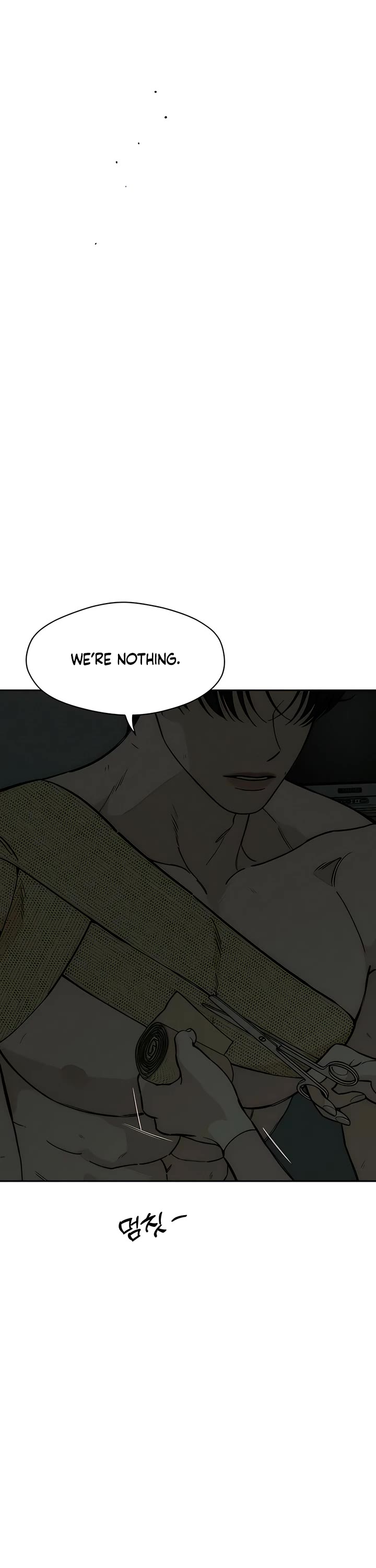 Tears on a Withered Flower chapter 91 page 6