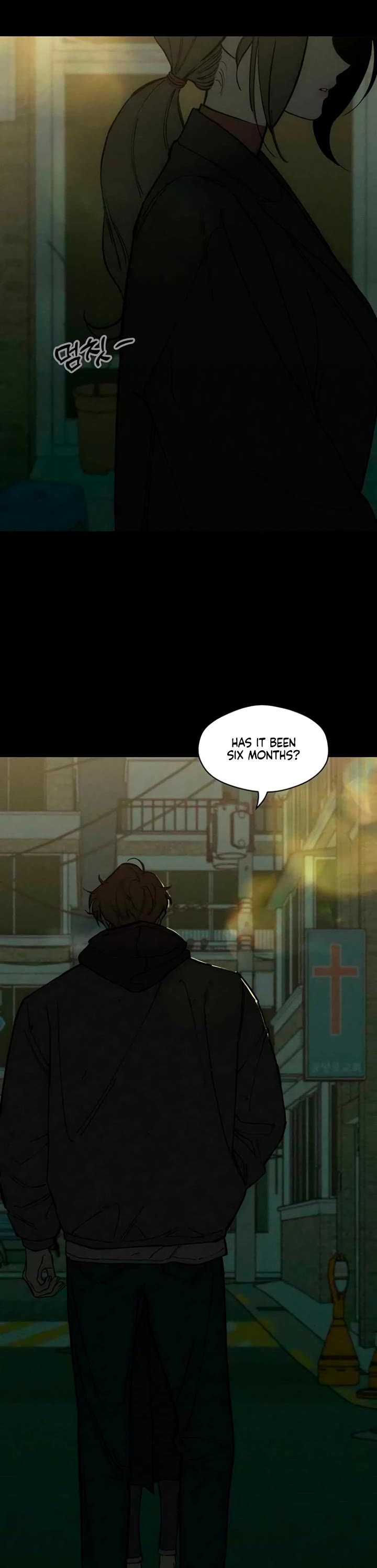 Tears on a Withered Flower chapter 92 page 21