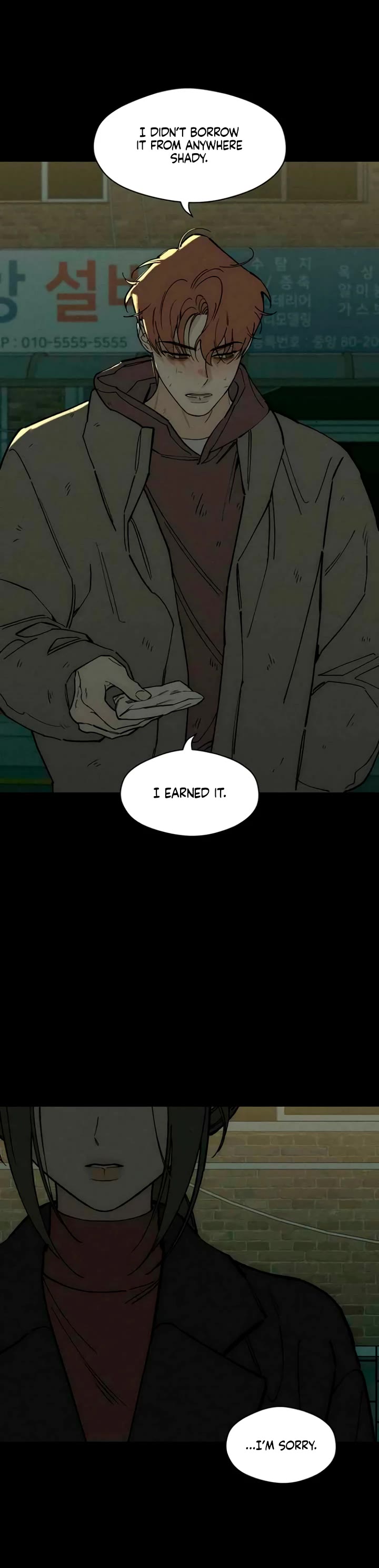 Tears on a Withered Flower chapter 92 page 24