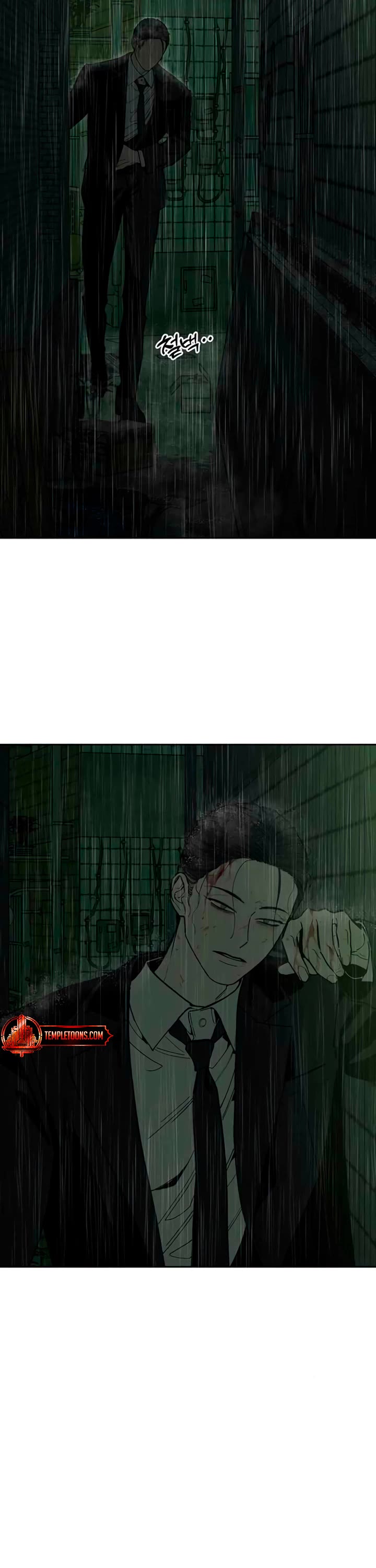 Tears on a Withered Flower chapter 92 page 3