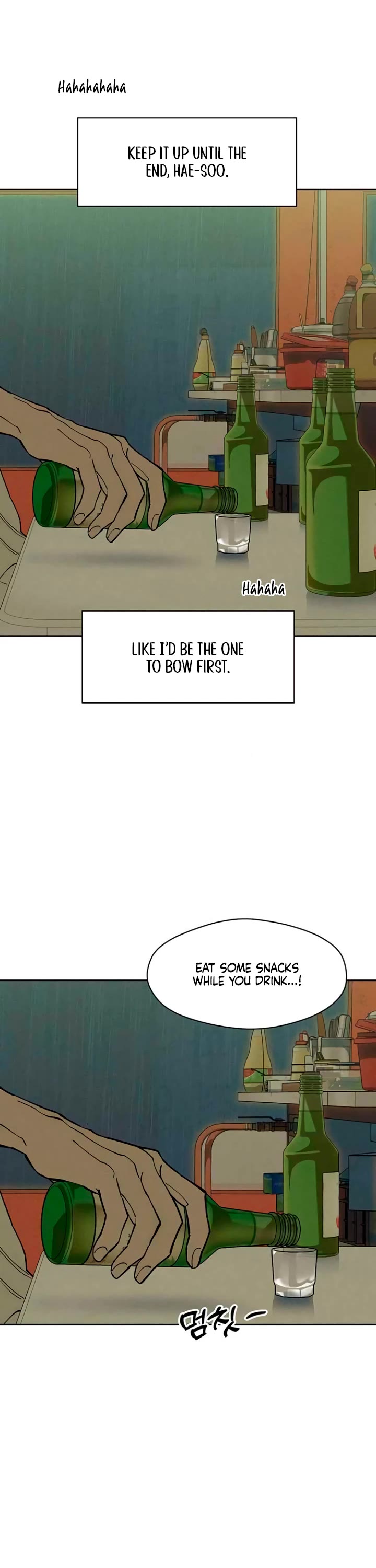 Tears on a Withered Flower chapter 92 page 30